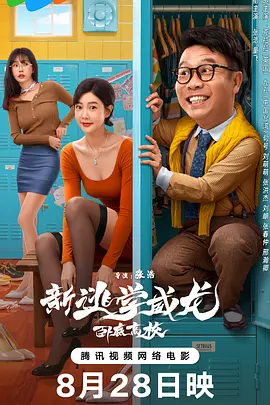 欧美日韩精品一区二区在线播放