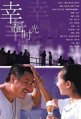 欧美日韩精品一区二区在线播放