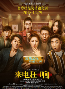 亚洲国产精品久久网午夜